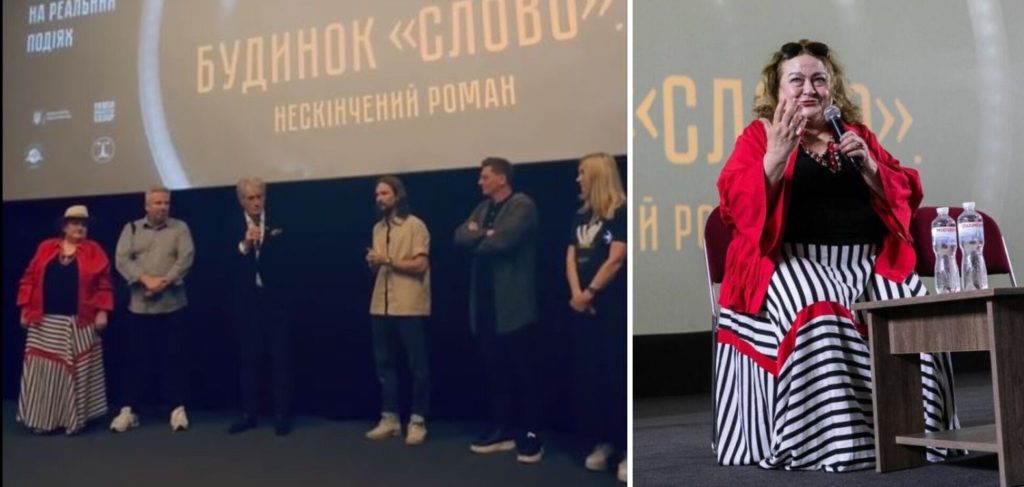 Ніна Набока В Молодості: біографія, особисте життя та кар'єрний шлях