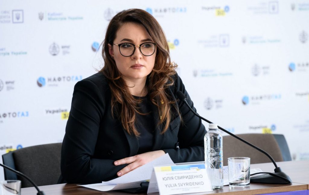 Юлія Свириденко Батьки: подробности о семье и жизненном пути