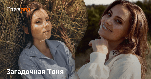 Антонина Хижняк Личная Жизнь и Карьера: подробный обзор