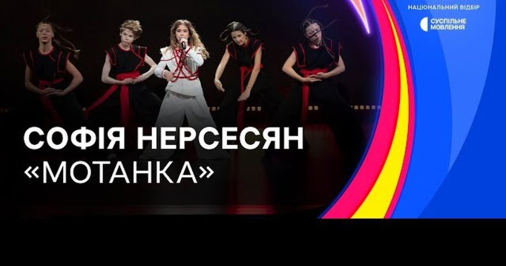 Софія Нерсесян Батьки: биография, семья и творческий путь