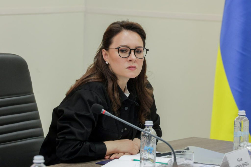 Юлія Свириденко Біографія: кар'єра, особисте життя та вплив