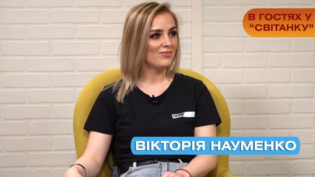 Вікторія Науменко Колишній Чоловік: подробиці особистого життя та вплив на кар'єру