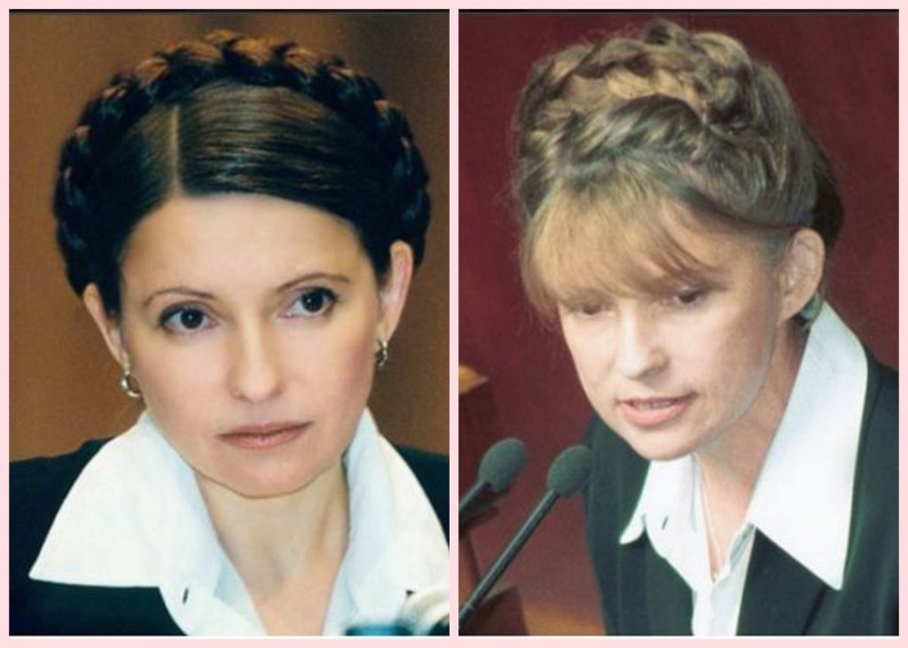 Юлія Тимошенко Зараз: актуальний стан, політична діяльність та особисте життя