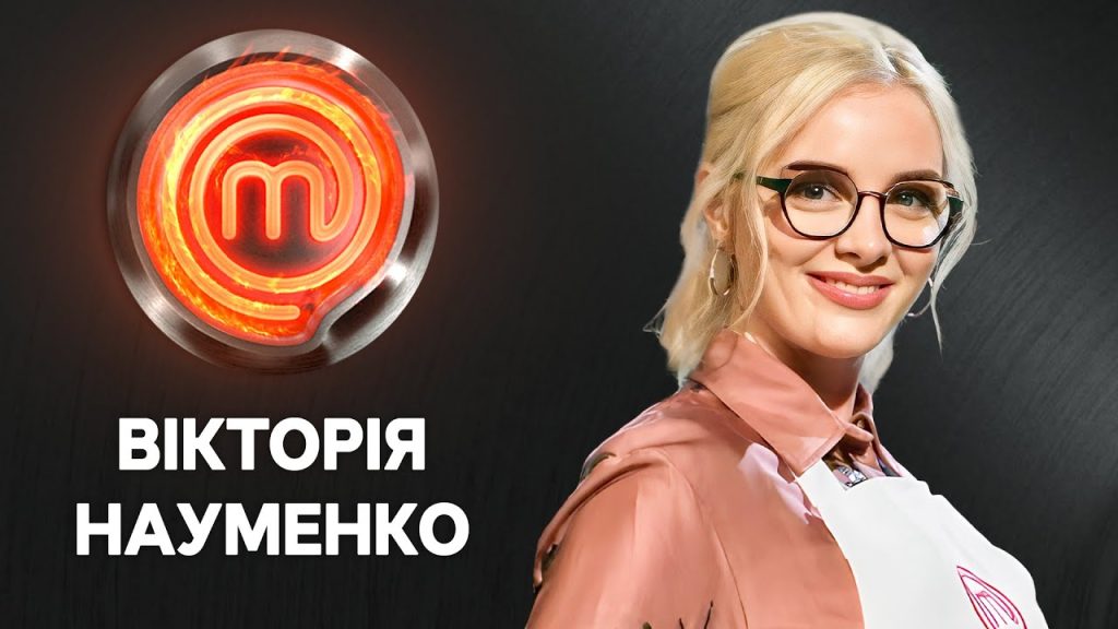 Вікторія Науменко Колишній Чоловік: подробиці особистого життя та вплив на кар'єру