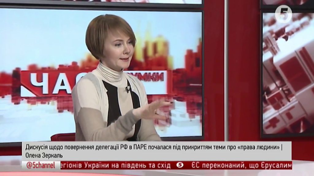 Лана Зеркаль Родители: важные факты о семье и влиянии на карьеру