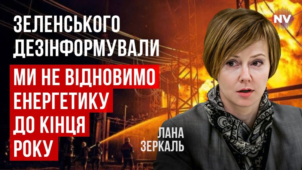 Лана Зеркаль Родители: важные факты о семье и влиянии на карьеру
