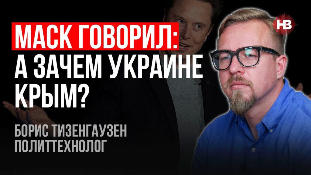 Борис Тизенгаузен Биография Личная Жизнь: путь к успеху в кино и искусстве