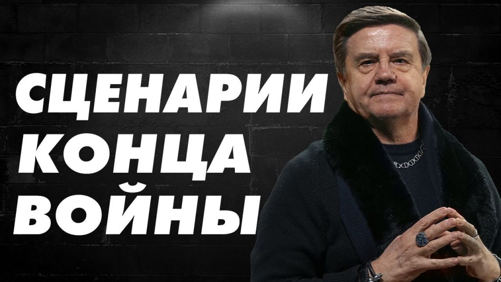 Вадим Карасев Где Сейчас: подробности биографии, карьеры и личной жизни