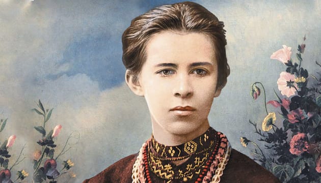 Леся Українка Біографія: життєвий шлях, творчість і спадок