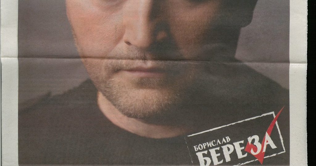 Борислав Береза Настоящая Фамилия – подробная биография, карьера и личная жизнь