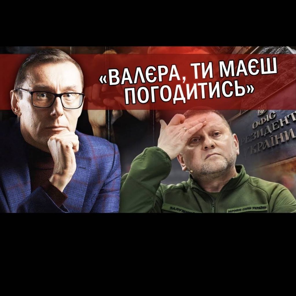 Борислав Береза Настоящая Фамилия – подробная биография, карьера и личная жизнь