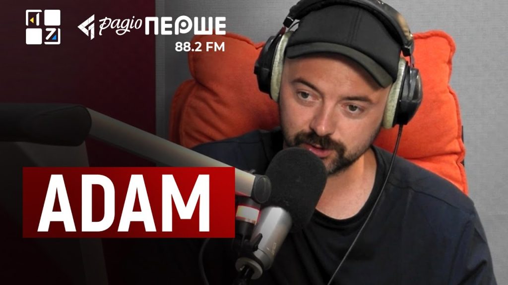 Михайло Клименко Адам Біографія: життєвий шлях, кар'єра та особисте життя