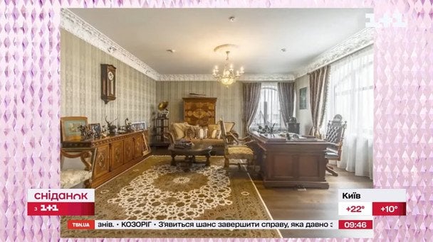 Будинок Тетяни Нєдєльської / © скриншот з відео