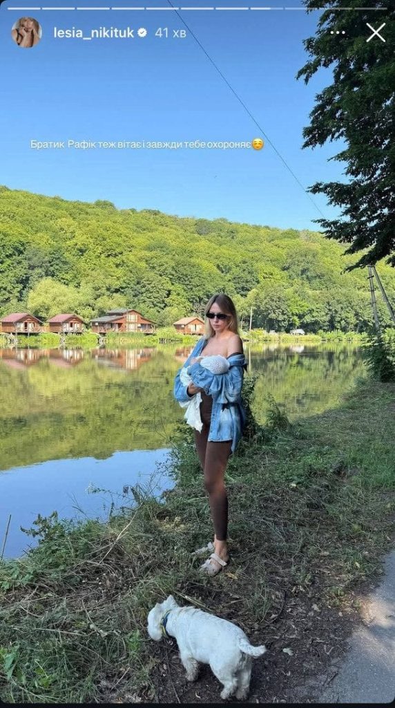 Леся Нікітюк із сином / © instagram.com/lesia_nikituk