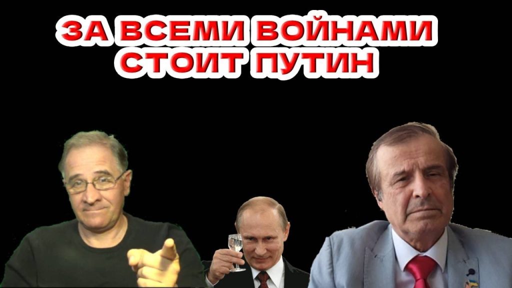 Борис Пинкус Биография Личная Жизнь: путь и достижения