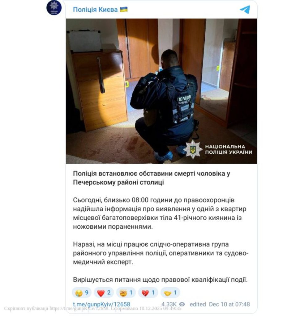 Син Каденюк: первый космонавт Украины и его путь к звездам