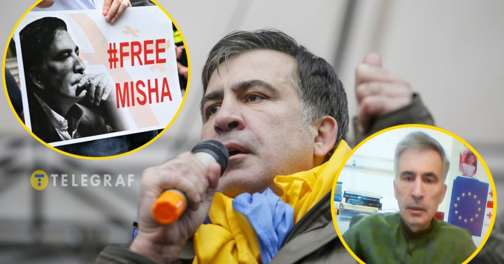 Саакашвили Сейчас: Текущая Жизнь, Политическая Активность и Личное Положение