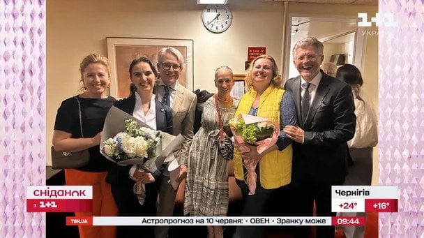 Сара Джессіка Паркер зустрілась з Людмилою Монастирською / © скриншот з відео