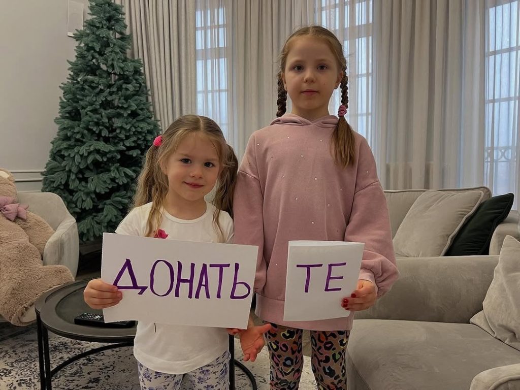 Притула Діти: подробная биография и путь к успеху