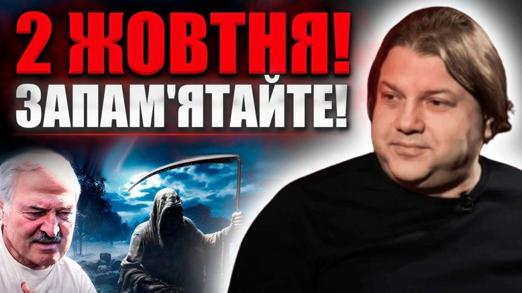 Влад Росс Настоящая Фамилия: подробная биография и карьера