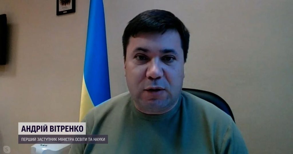 Андрій Вітренко Батьки: биография, семья и профессиональный путь