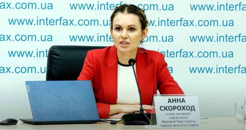 Анна Скороход Батьки: биография, карьера и личная жизнь
