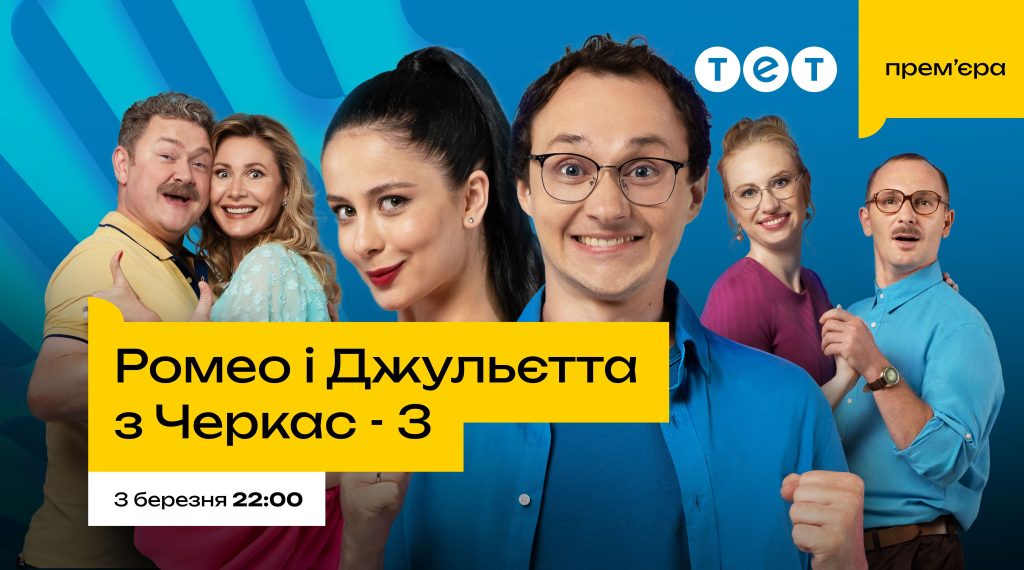 Вера Кобзарь Развод: подробности биографии, карьеры и личной жизни