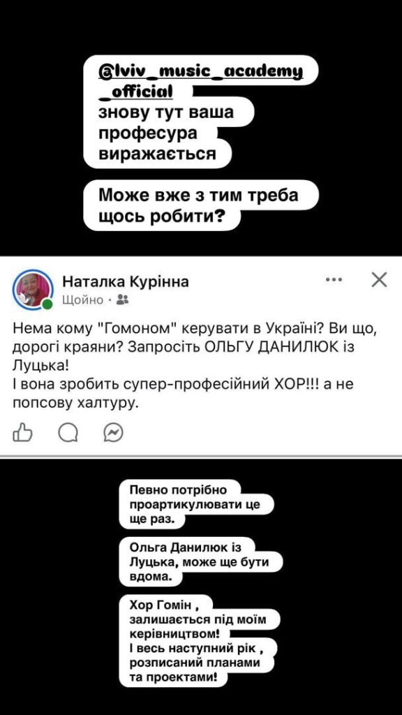Допис Вадима Яценка / © instagram.com/yatsenko_vadym