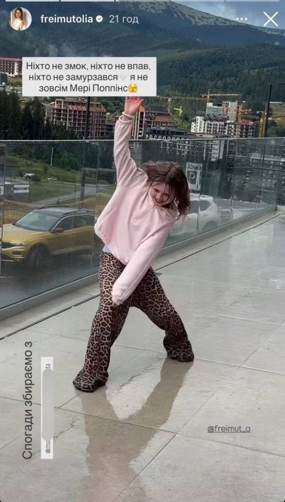 Донька Ольги Фреймут / © instagram.com/freimutolia