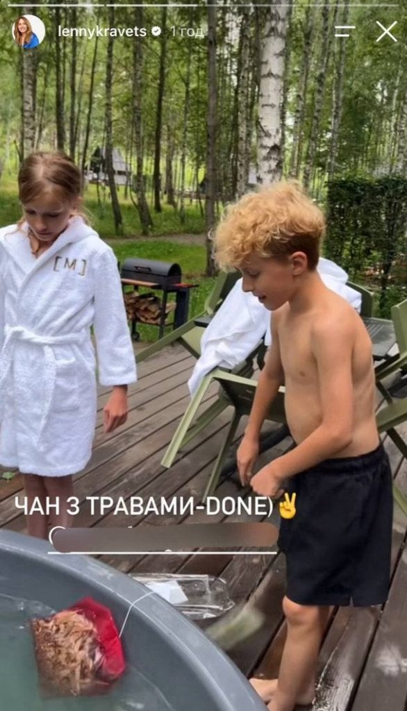 Діти Олени Кравець / © instagram.com/lennykravets