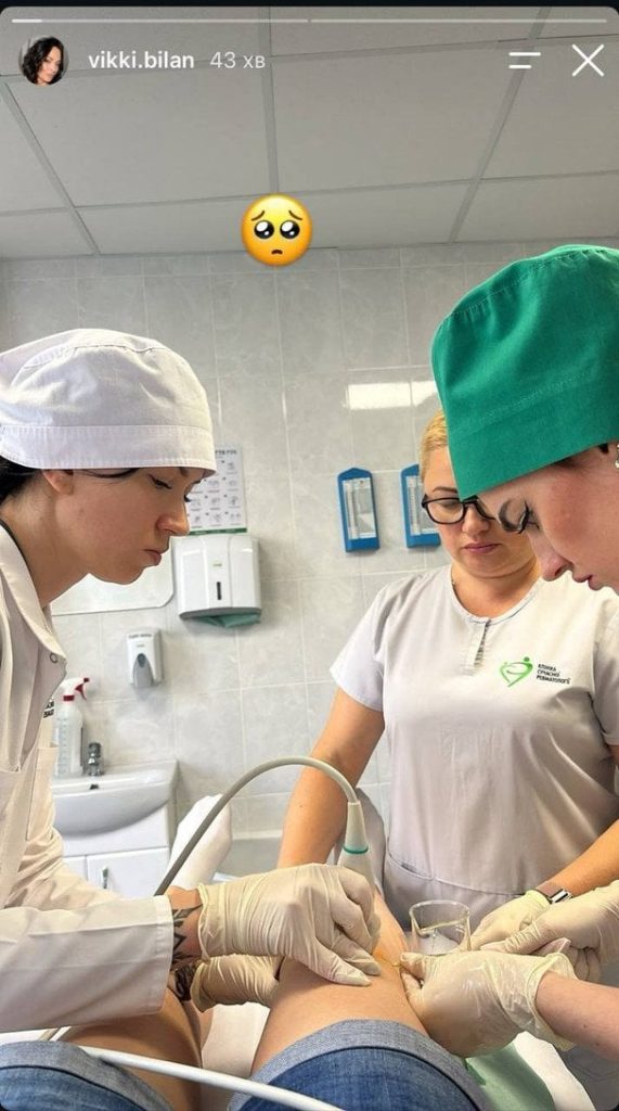 Вікторія Білан / © instagram.com/vikki.bilan