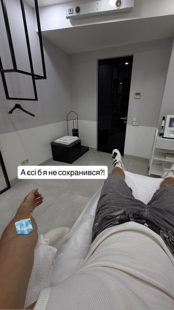Богдан Буше у клінці / © instagram.com/bushe8